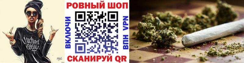 Магазины продажи наркотиков Безенчук Кетамин Кокаин ГАШИШ Псилоцибиновые грибы Меф мяу мяу OMG маркетплейс Канабис А ПВП