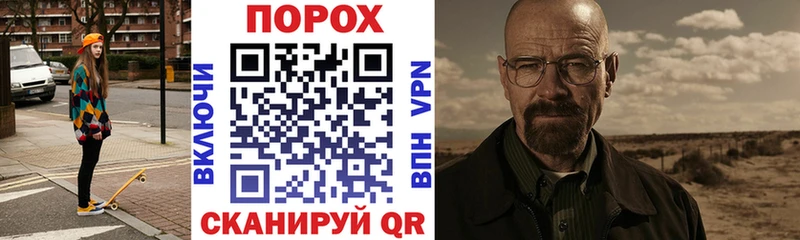 Amphetamine Premium  мега зеркало  Безенчук 