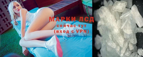 марихуана Баксан
