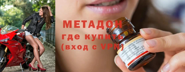 mdpv Балабаново