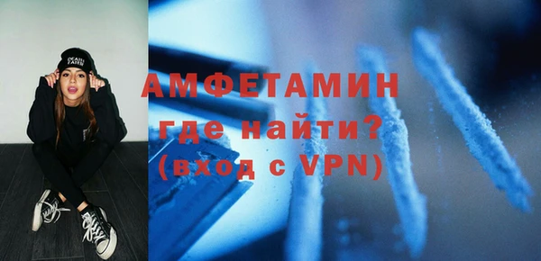 mdpv Балабаново