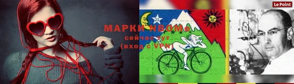 mdpv Балабаново