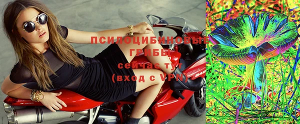 mdpv Балабаново
