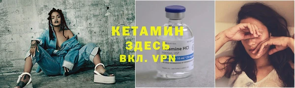 mdpv Балабаново