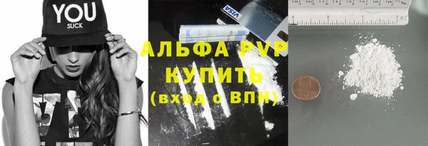 mdpv Балабаново