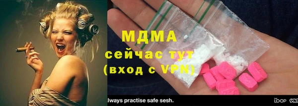 марихуана Баксан