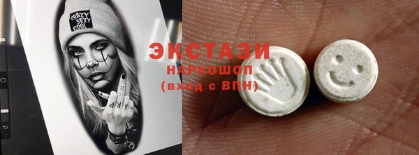 mdpv Балабаново