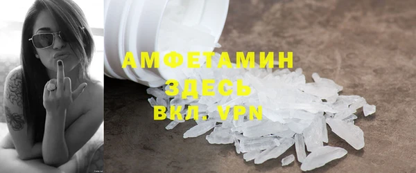mdpv Балабаново