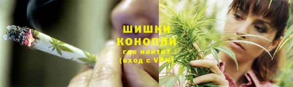 mdpv Балабаново