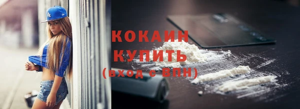 mdpv Балабаново