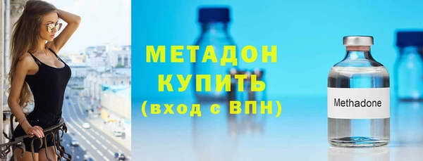 mdpv Балабаново