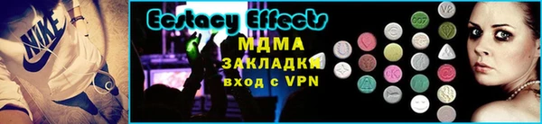 mdpv Балабаново