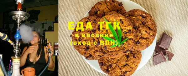 марки nbome Балахна