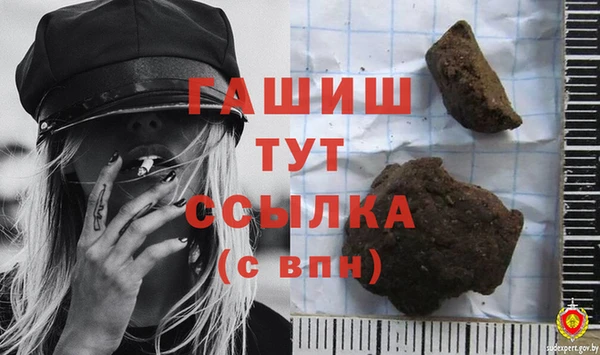 марихуана Баксан