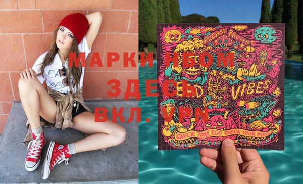 марихуана Баксан