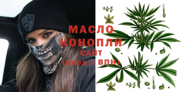 марихуана Баксан