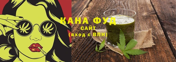mdpv Балабаново