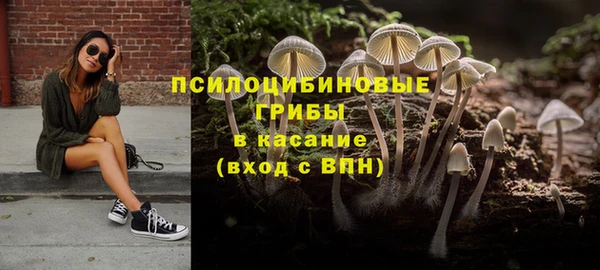 марки nbome Балахна