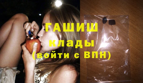 mdpv Балабаново