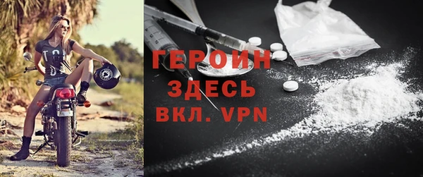 марихуана Баксан