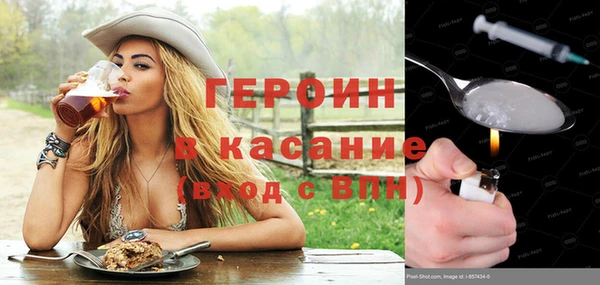 марихуана Баксан