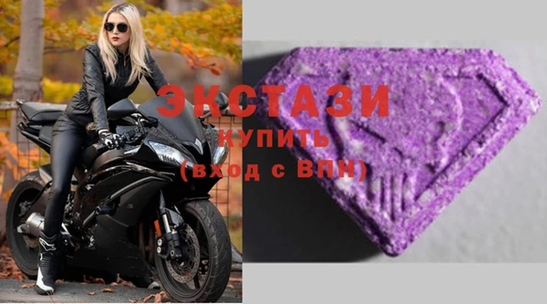 марки nbome Балахна