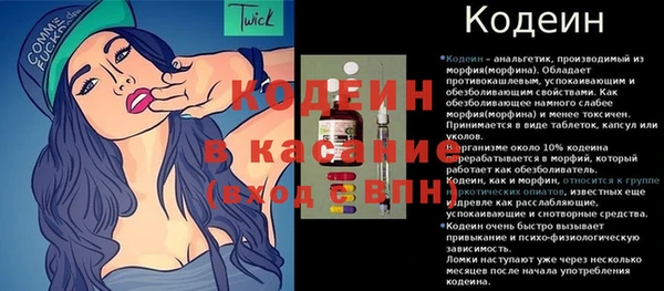 марихуана Баксан