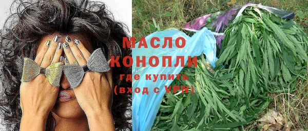 марихуана Баксан