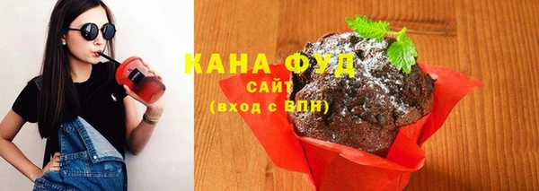 mdpv Балабаново