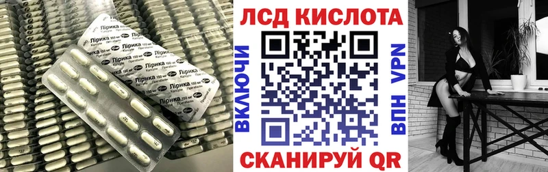 это клад  Безенчук  Лсд 25 экстази кислота 