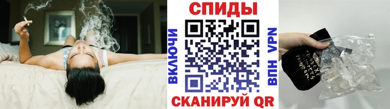 Метамфетамин пудра  mega как зайти  Безенчук 