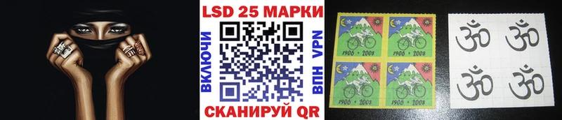 Марки N-bome 1,5мг  Безенчук 